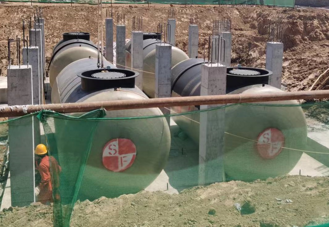 微信图片_20220928160857